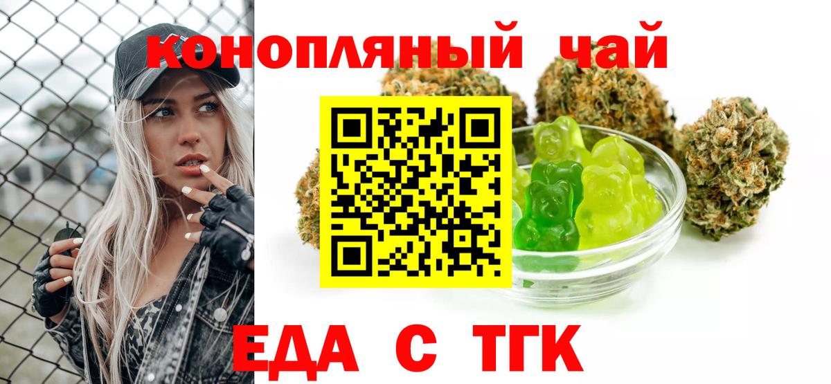  КОКАИН Гусь-Хрустальный