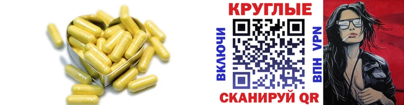 где купить наркоту  Гусь-Хрустальный  Ecstasy Дубай 