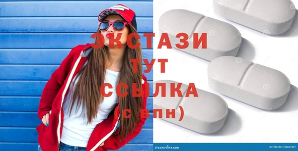 СК Дмитриев