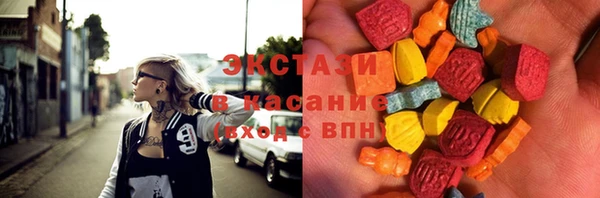 гашиш Михайловка