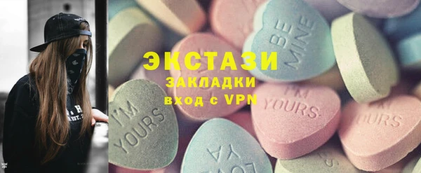 прущая мука Гусев