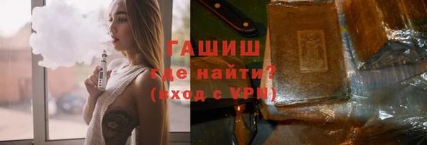 прущая мука Гусев