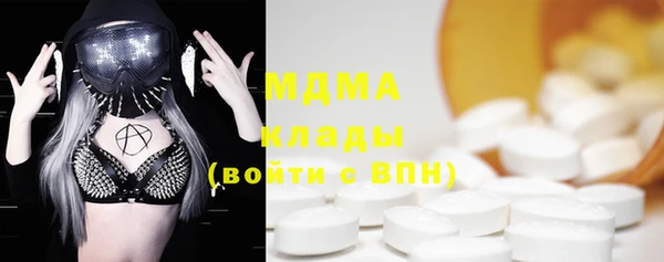 прущая мука Гусев