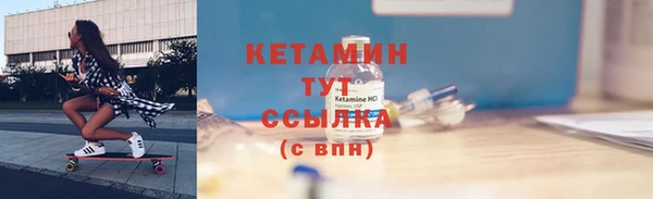 прущая мука Гусев