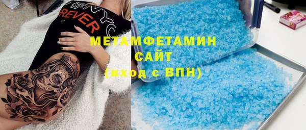каннабис Медвежьегорск