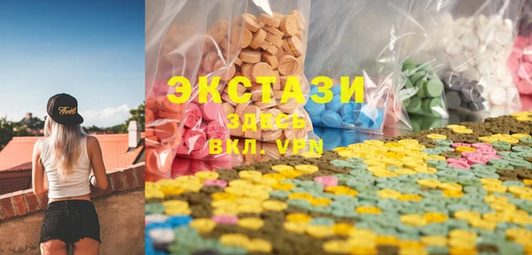 Альфа ПВП Гусь-Хрустальный