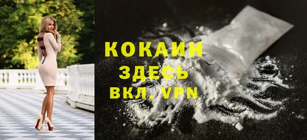 гидра Михайлов