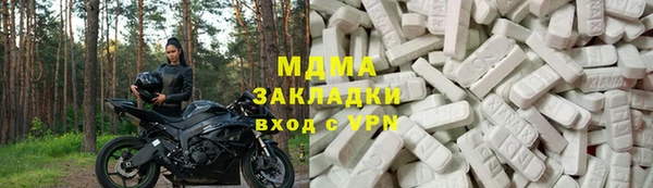 синтетический гашиш Мегион