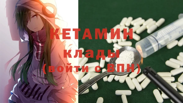 прущая мука Гусев