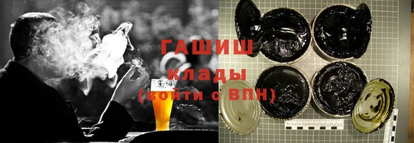 прущий лед Гусиноозёрск