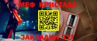прущая мука Беслан