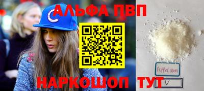 прущая мука Беслан