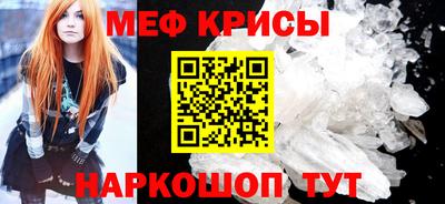 наркотики Бийск