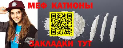наркотики Бийск