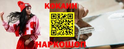 прущая мука Беслан