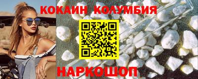 альфа пвп VHQ Берёзовский