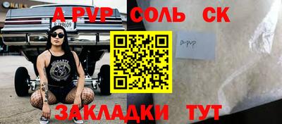 героин Гусев