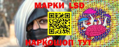 прущая мука Беслан