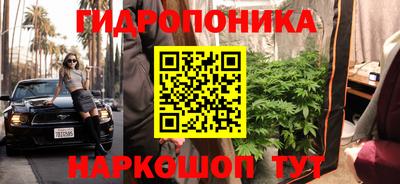 прущая мука Беслан