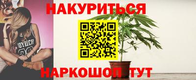 COCAINE Гусь-Хрустальный