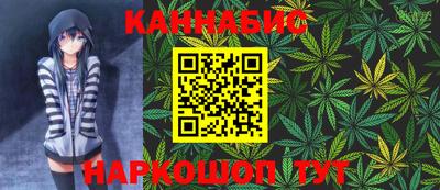альфа пвп VHQ Берёзовский