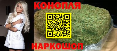 COCAINE Гусь-Хрустальный