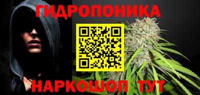 COCAINE Гусь-Хрустальный