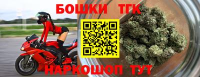 альфа пвп VHQ Гусь-Хрустальный
