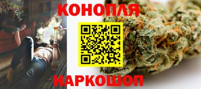 наркотики Бийск