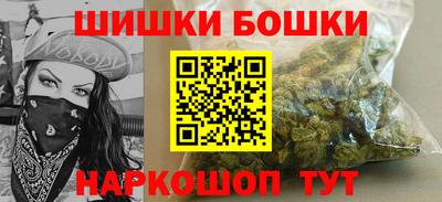 прущая мука Беслан