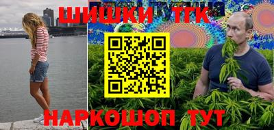 альфа пвп VHQ Берёзовский