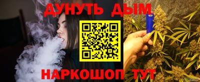 COCAINE Гусь-Хрустальный