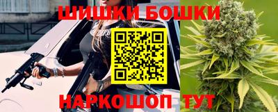 COCAINE Гусь-Хрустальный