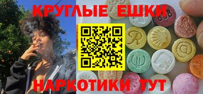 прущая мука Беслан