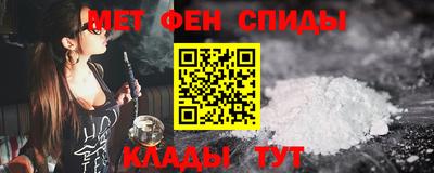 COCAINE Гусь-Хрустальный