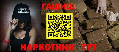 прущая мука Беслан