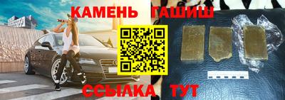 альфа пвп VHQ Берёзовский