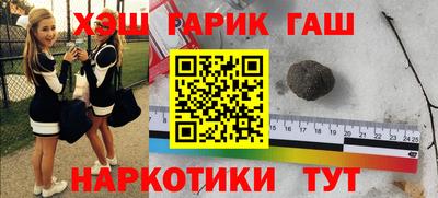 прущая мука Беслан