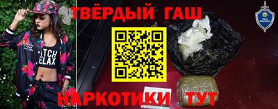 альфа пвп VHQ Берёзовский