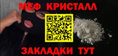 альфа пвп VHQ Берёзовский