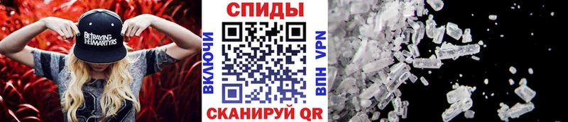Первитин Декстрометамфетамин 99.9% цены ссылка на мегу вход Гусь-Хрустальный